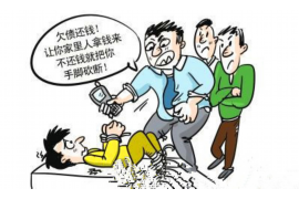 伊春要账公司更多成功案例详情