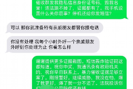 为上海王女士顺利拿回货款