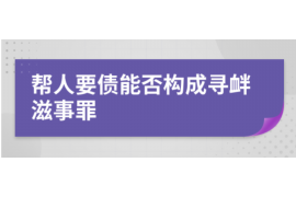 女朋友骗快递公司男朋友77万